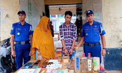 ভালুকায় দেশীয় অস্ত্রসহ মাদক জব্দ, নারীসহ গ্রেপ্তার ২