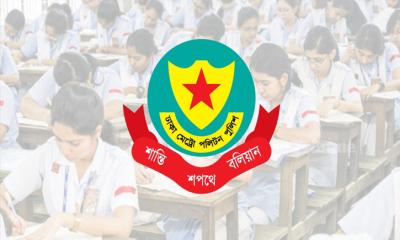 এইচএসসি পরীক্ষা চলাকালে কেন্দ্রের ২০০ গজের মধ্যে প্রবেশ নিষেধ