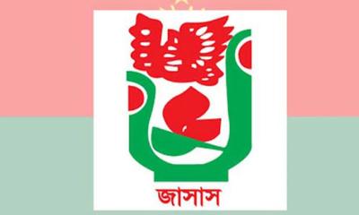 গৌরীপুরে জাসাস কমিটি নিয়ে বিতর্ক : অনিয়ম, অদৃশ্য লেনদেনের গুঞ্জন
