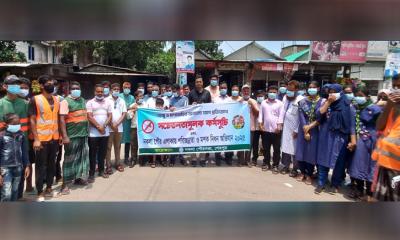 ডেঙ্গু ও মশাবাহিত রোগ প্রতিরোধে নকলায় সচেতনতামূলক কর্মসূচি