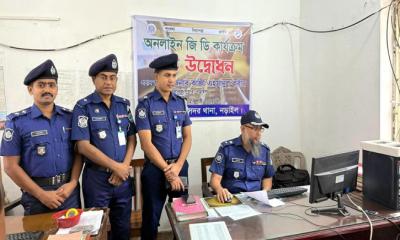 নড়াইল জেলার চার থানায় অনলাইন জিডি চালু করলেন পুলিশ সুপার