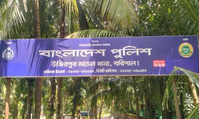 উজিরপুরে স্কুলছাত্রী ধর্ষণের ঘটনায় আদালতের নির্দেশে মামলা নিল পুলিশ