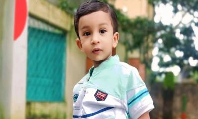খাগড়াছড়িতে দু
