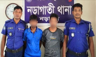 নড়াইলে একুশ পিস ইয়াবা ট্যাবলেটসহ দুইজন গ্রেফতার