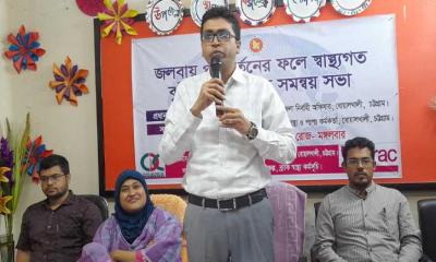 বোয়ালখালীতে জলবায়ু পরিবর্তনের ফলে স্বাস্থ্যগত ঝুঁকি মোকাবিলা সেমিনার অনুষ্ঠিত
