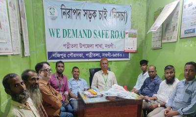 পত্নীতলায় জাতীয় নিরাপদ সড়ক দিবস উদযাপন