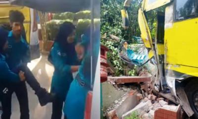 চট্টগ্রামে পুলিশ বাসের নিয়ন্ত্রণ হারিয়ে নারী সদস্যসহ আহত ২০