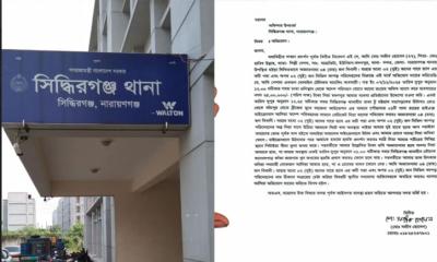 র‍্যাবের পোশাক পরা দুর্বৃত্তের হাতে ২৫ লাখ টাকা ছিনতাই