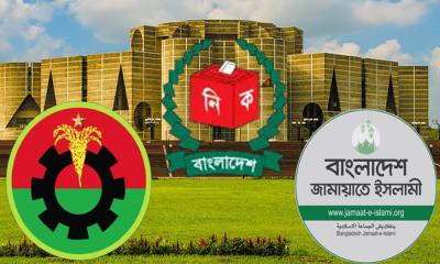 ২০ বছর পর সরকার গঠনের পথে বিএনপি, প্রথমবার প্রধান বিরোধী দলে জামায়াত