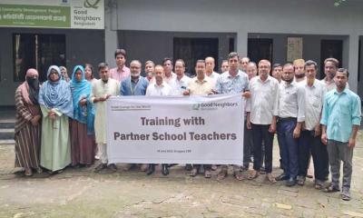 রায়গঞ্জে শিক্ষকদের দক্ষতা উন্নয়নে গুডনেইবারস বাংলাদেশের প্রশিক্ষণ কর্মশালা