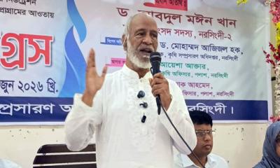 আগামী পাঁচ বছরে ২৫কোটি  বৃক্ষরোপনের উদ্যোগ নিয়েছে সরকার