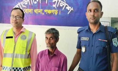 বোদায় প্রতিবেশী ২ শিশুকে ধর্ষণ,অভিযুক্ত আটক