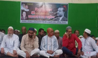 পার্বতীপুরে শহীদ জিয়ার ৪৪তম মৃত্যুবার্ষিকী উপলক্ষে আলোচনা সভা ও দোয়া মাহফিল