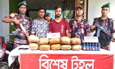 চুয়াডাঙ্গায় ১০ কেজি গাঁজা ও ফেনসিডিলসহ দুজন আটক