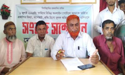 মধ্যনগরে মিথ্যা অভিযোগের প্রতিবাদে সংবাদ সম্মেলন