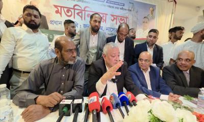 পার্শ্ববর্তী একটি দেশ খালেদা জিয়াকে বিষক্রিয়ায় হত্যার চেষ্টা করেছিল