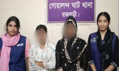 রাজবাড়ীতে সংবেদনশীল কর্মকাণ্ডের অভিযোগে দুই কিশোরী গ্রেপ্তার