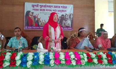 মুকসুদপুরে জুলাই পুনর্জাগরণে সমাজ গঠনে লাখো কণ্ঠে শপথ পাঠ