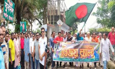 গলাচিপায় গণঅভ্যুত্থান দিবস উপলক্ষে বিএনপির বিজয় র‌্যালি