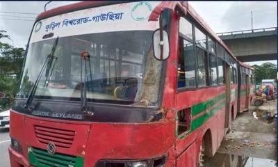 রূপগঞ্জে বিআরটিসি বাসে চরম দুরবস্থা: যাত্রীসেবা নয়, দুর্ভোগের প্রতীক