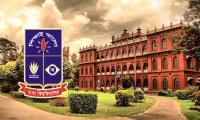 বিশ্ব র‍্যাংকিংয়ে ২০০ ধাপ এগিয়েছে ঢাবি, আবারও দেশসেরা