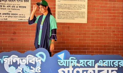 কোটচাঁদপুরের ‘প্রতিভা’র প্রতিভায় মুগ্ধ সহপাঠী, অভিভাবক ও শিক্ষকবৃন্দ