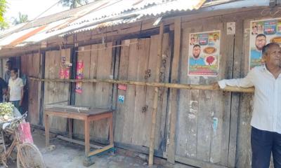 পুলিশের প্রভাব খাটিয়ে জমি দখলের অভিযোগ