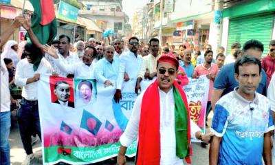 আত্রাইয়ে জাতীয়তাবাদী যুবদলের ৪৭তম প্রতিষ্ঠা বার্ষিকী উদযাপন
