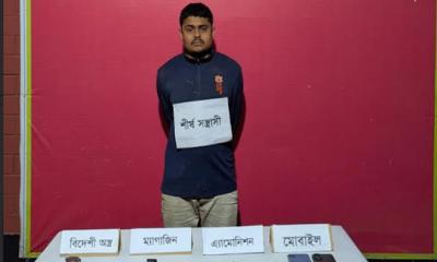 লক্ষ্মীপুরে যৌথ বাহিনীর অভিযানে অস্ত্রসহ যুবক গ্রেপ্তার