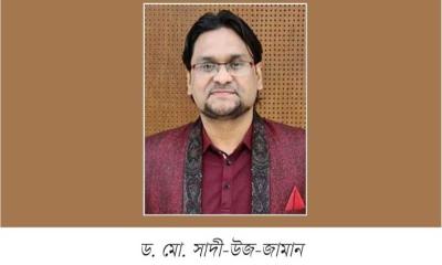 বিজনেস এলিট ক্লাবের প্রেসিডেন্ট হলেন সাদী-উজ-জামান