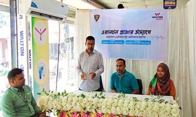 ওয়ালটন প্লাজার উদ্যোগে সুন্দরগঞ্জে ফ্রি মেডিকেল ক্যাম্প অনুষ্ঠিত