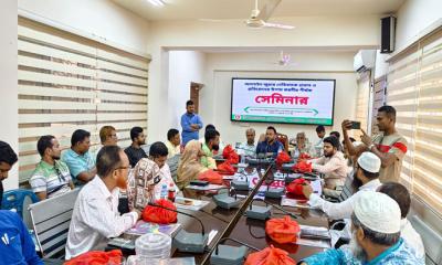 গলাচিপায়  সচেতনতামূলক সেমিনার অনুষ্ঠিত