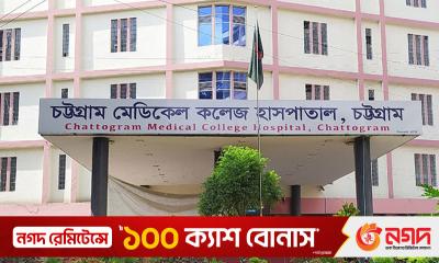 চট্টগ্রাম মেডিকেল হাসপাতালে এসি বিস্ফোরণ, আহত ৩