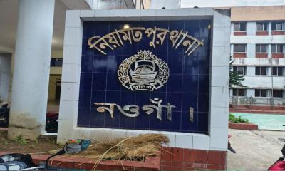 নিয়ামতপুরে ১১ মাসের ছেলে সন্তান রেখে মা উধাও