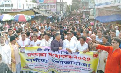“ফরিদপুর-৪ আসনকে সম্প্রীতি ও সহনশীলতার মডেল হিসেবে গড়ে তুলতে চাই”