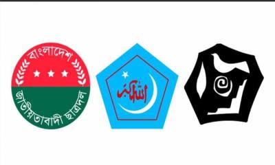 ইবিতে সাংবাদিকদের মারধর, ছাত্র সংগঠনগুলোর নিন্দা