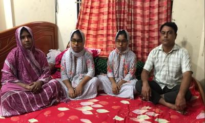 দৃষ্টি প্রতিবন্ধকতা জয় করে জমজ দুই বোনের জিপিএ-৫ অর্জন