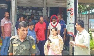 হোমনায় ভুয়া চক্ষু চিকিৎসককে এক লাখ টাকা জরিমানা
