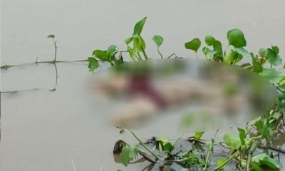 গোপালগঞ্জে মধুমতি নদী থেকে অজ্ঞাত ব্যক্তির লাশ উদ্ধার