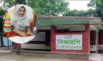 শব্দহীনতার অন্ধকারে জ্বলে ওঠে তৃষার থেরাপির আলো
