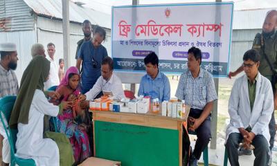 রাজীবপুরে দুর্গম চর ভেলামারীতে ফ্রি মেডিকেল ক্যাম্প