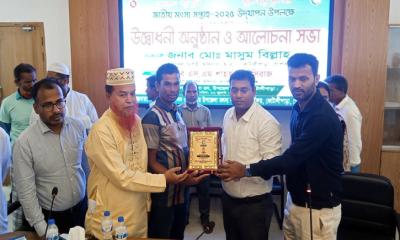 কোটালীপাড়ায় জাতীয় মৎস্য সপ্তাহ ২০২৫ পালিত