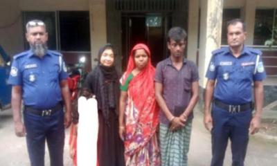 কেন্দুয়ায় অনৈতিক কর্মকাণ্ডে জড়িত থাকার অভিযোগে ৩ জন আটক