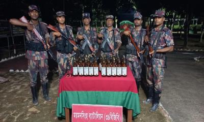 শেরপুর সীমান্তে বিজিবির অভিযানে ভারতীয় মালামাল ও মাদকদ্রব্য আটক