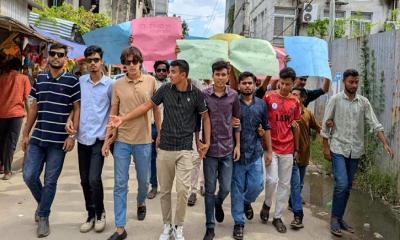 সাইবার বুলিং ও নিপীড়নের প্রতিবাদে ডিআইইউতে ছাত্রদলের অবস্থান কর্মসূচি