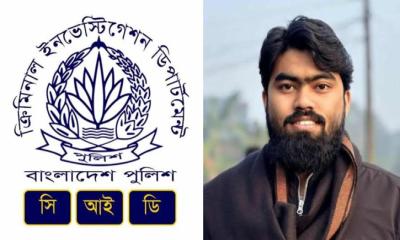 ইবি শিক্ষার্থী সাজিদ হত্যা: দুই মাস পর সিআইডিতে মামলা হস্তান্তর