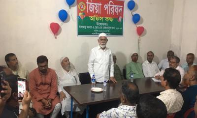 পার্বতীপুরে জিয়া পরিষদ কার্যালয় ও লাইব্রেরী উদ্বোধন
