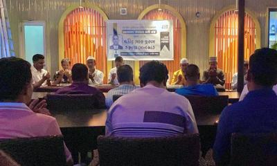 মালদ্বীপে যুবদল নেতার মৃত্যুতে প্রবাসীদের দোয়া মাহফিল