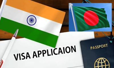 ভারতীয় নাগরিকদের পর্যটক ভিসা সীমিত করল বাংলাদেশ