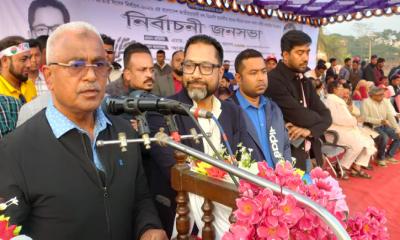 ভাণ্ডারিয়ায় ধানের শীষের পক্ষে নির্বাচনের শেষ জনসভা অনুষ্ঠিত